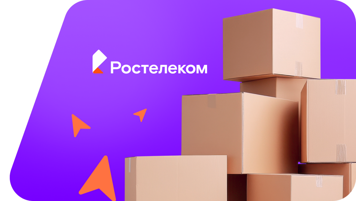 Переезд в новую квартирув&nbsp;деревня Марковцы (Кировская область)